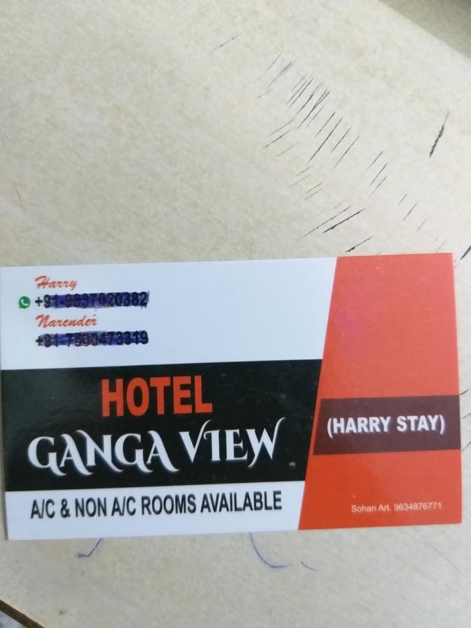 Hotel Ganga View Harry Stay Shivpuri  المظهر الخارجي الصورة